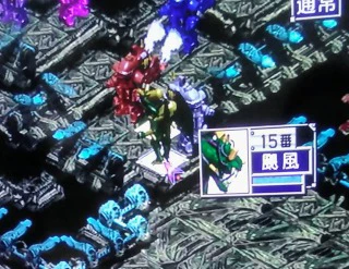 砲台踏み3.jpg